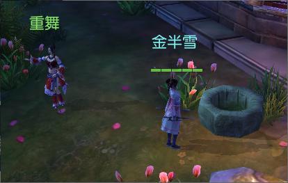 实探昆明市菊花园中药材专业市场:药材价格逐步回归理性 春节临近药食养生礼包热销
