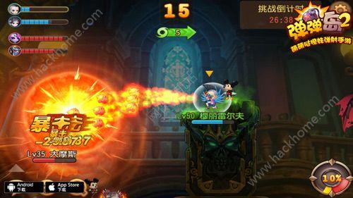 花旗：维持比亚迪股份“买入”评级 目标价463港元