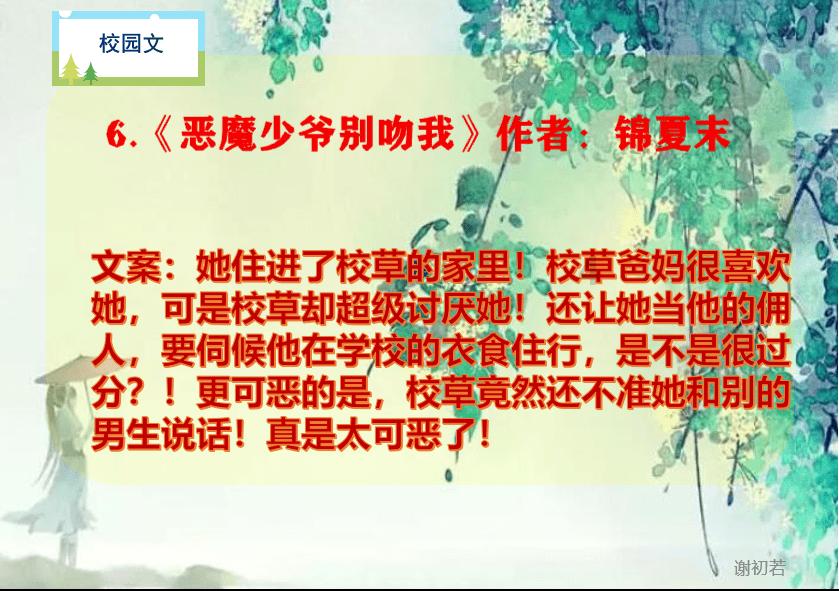 海南多措并举打造旅游者心中理想目的地