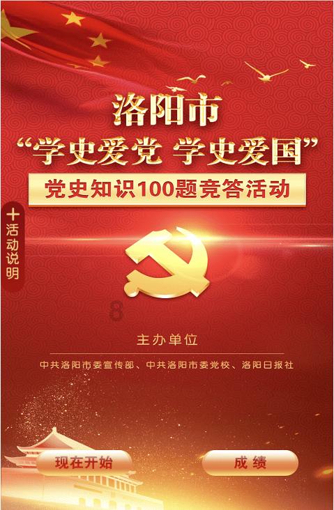 小猫钓鱼游戏龙王版有船