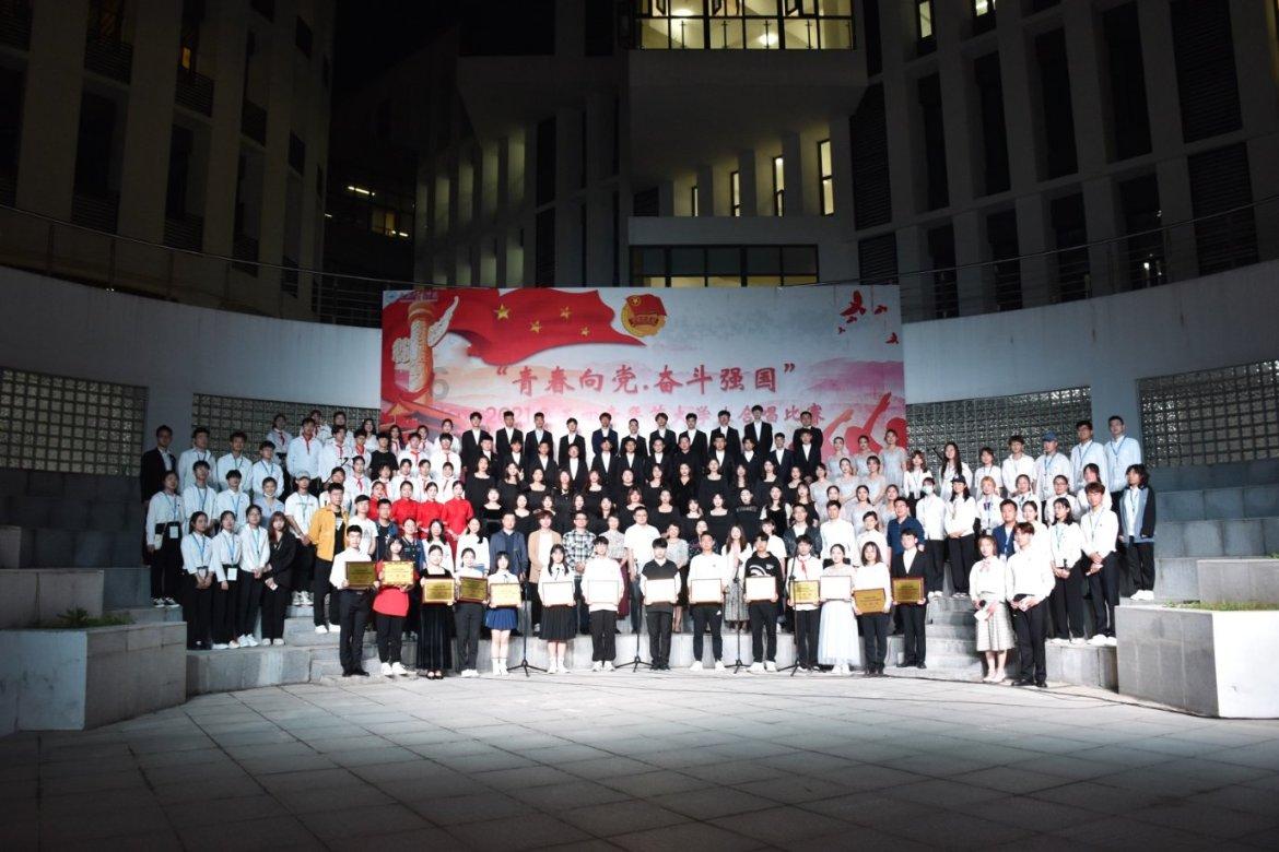 西瓜视频官方网下载游戏画面