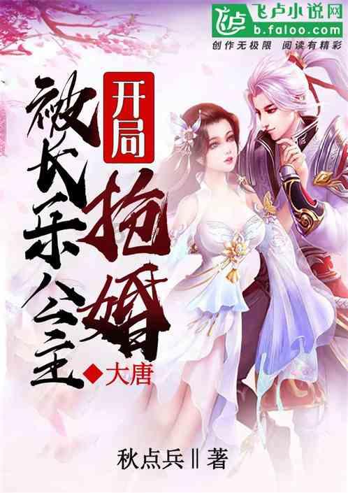 泰坦陨落2